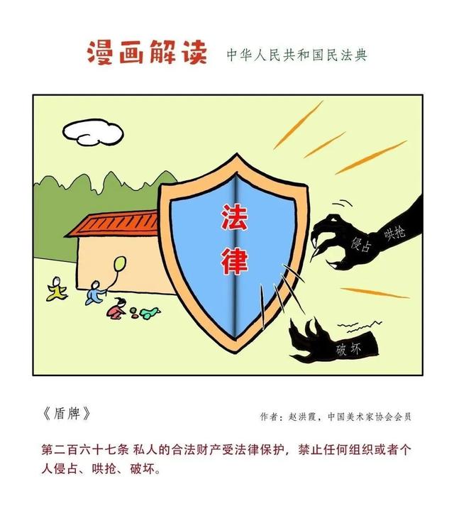 �񷨵������� | һ�������x�񷨵䣡