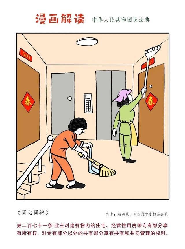 �񷨵������� | һ�������x�񷨵���