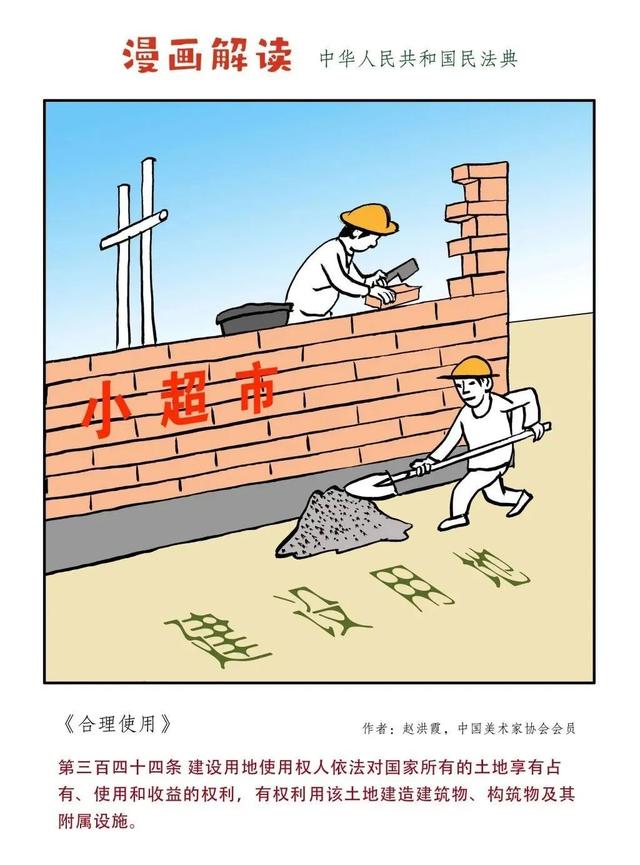 �񷨵������� | һ�������x�񷨵���