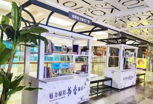 ��������ꖅ^(q��)�����ďV��?j��n)y��K-01���ǏV���������M(f��i)��x�^(q��)