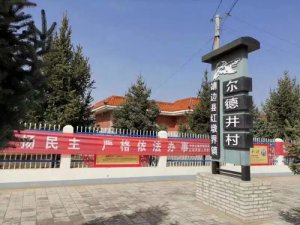 ���־�߅���l(xi��ng)���®�(hu��)�� ���L(f��ng)�����(l��i)