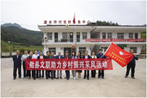 �h������h��(li��n)�M���_չ��ˇ�����l(xi��ng)�����d���L(f��ng)���