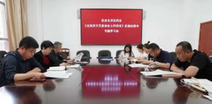 ��������(li��n)���_(k��i)�o(j��)��vԒ���l(f��)��80���ꌣ�}�W(xu��)��(x��)��(hu��)