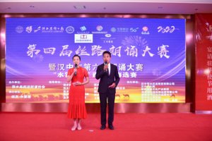 �h���е��������b��ِ��ˮ�(y��n)�ӱ������l(xi��ng)�h���xِ�e��