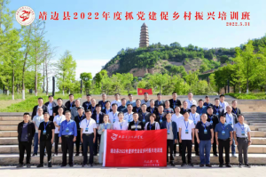 �����о�߅�h������(g��)��(qi��ng)������չ�F(xi��n)��?li��n)��?d��ng)�����飡