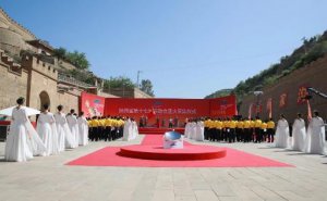 ���ʡ��ʮ�ߌ��\(y��n)��(d��ng)��ʥ��ɹ��ɼ�