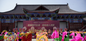 �������e�k2022�ꡰ�Ļ�����Ȼ�z�a(ch��n)�ա������߷��zչ�ݻ��(d��ng)