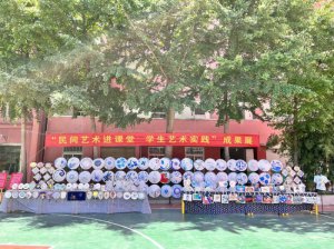 ���������ЌW(xu��)�e�k�����gˇ�g(sh��)�M(j��n)�n�ã��W(xu��)��ˇ�g(sh��)��(sh��)�`���(d��ng)���ɹ�չ