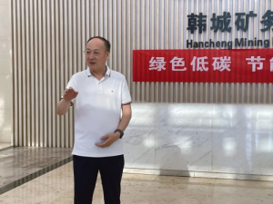 ���ʡ���g(sh��)�҅f(xi��)�����M(j��n)�ú�V�^(q��)һ�����L(f��ng)��