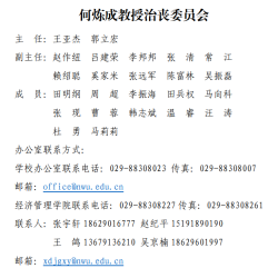 ������(j��ng)��(j��)�W(xu��)���������ҺΟ��ɽ�������