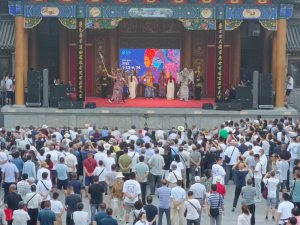 ���(y��ng)�h���񄡈F(tu��n)���۽�(j��ng)���ϑ��ڵھŌ��Ї�(gu��)��ǻˇ�g(sh��)��(ji��)����