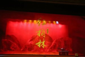 �ھŌ��Ї���ǻˇ�g��(ji��)��ِ��Ŀ���mǻ�F(xi��n)�������t���֡�����μ�ϴ�Ժ