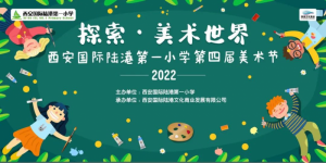 �������Hꑸ۵�һС�W(xu��)���Č����g(sh��)��(ji��)�_Ļ