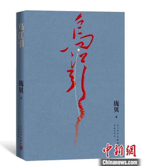 �L(zh��ng)ƪС�f(shu��)���������� ���ǳ����� ���D