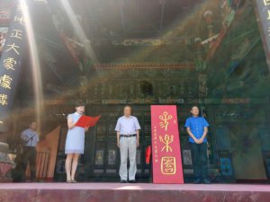 �c����һ�� �P������ˇ�g����Ժ�����@����