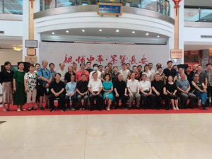 ���H�����A��īٝ�L(zh��ng)�����������ʡ�S(li��n)��(gu��)�H�Ļ��������ĳ������׌Õ�����Ո(q��ng)չ�_Ļ