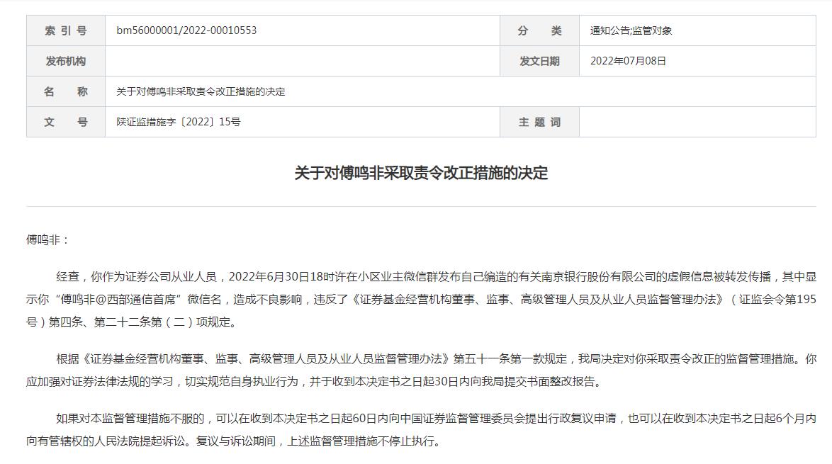 �Ї��C�O(ji��n)������O(ji��n)�ܾ־W(w��ng)վ����؈D��