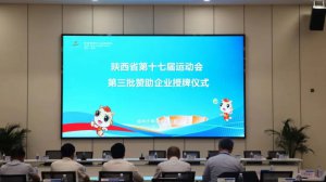 ���ʡ��ʮ�ߌ��\(y��n)�ӕ�������ٝ����I(y��)���s����