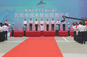 ���ʡ��ʮ�ߌ��\(y��n)�ӕ����?zh��n)��f����վ����֬�h�e��