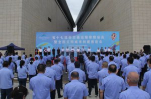 ���ʡ��ʮ�ߌ��\�ӕ������������\