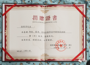 ʲô�Ǉ�(gu��)�Ұ汾�^��һ���x����