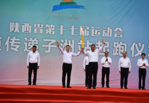 ���ʡ��ʮ�ߌ��\(y��n)��(d��ng)��(hu��)���?zh��n)��f��ʮվ�����޿h�e��