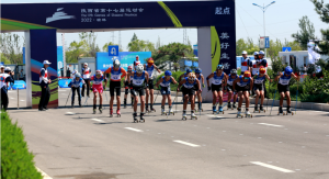 ���ʡʮ���\(y��n)��11��(g��)��ِ�ա���������MԽҰ��ѩŮ��������(xi��ng)Ŀ�_ِ