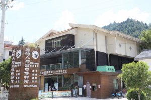 �h���з�ƺ�h���Gɫ���뢮���  ��(y��u)�����B(t��i)�`����