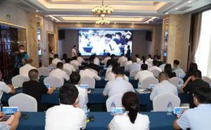 �ڶ����КW�����ֽ�(j��ng)������Փ���������e�� ���������o