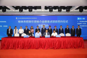 �����ýz�����������������Y�ƽ�������c�Ŀ���s�xʽ�e�� ���Y1173.74�|Ԫ