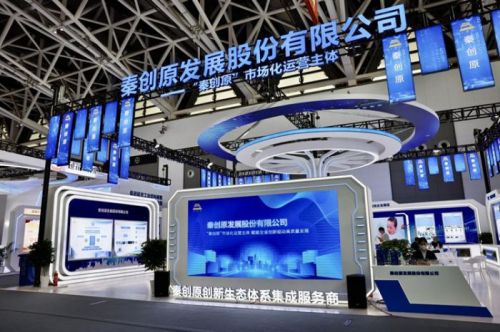 ΢�ňDƬ_20220817094159