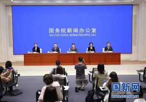 �����k�e��2022���Ї��W(w��ng)�j����������P��r���l(f��)���������������