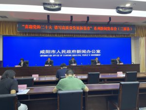 ������e�С�ϲӭ�h�Ķ�ʮ�� �V�����|(zh��)���l(f��)չ��ƪ�¡�ϵ�����l(f��)������ԭ�h����