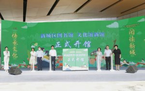 �������³ǅ^(q��)�����^һ���ġ���ʽ�_��