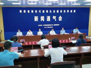 �hꎽ̎���齨�O������(j��ng)��������ʡ�r���̎���齨�O�ĸ�ɾ���ͨ���