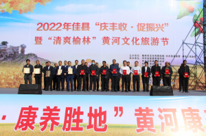 �����мѿh�e�С��c�S�� �����d���ߡ���ˬ���֡��S���Ļ����ι�(ji��)
