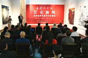 �L�����L�������ʡ�������g��Ʒչ�[�������_Ļ