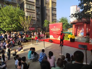 ���������v������¡���(y��u)����ˇ��(ji��)Ŀչ�����M��^(q��)