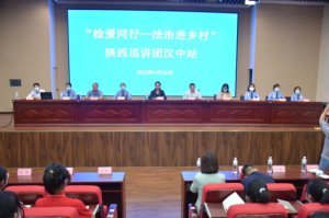 ���z��ͬ�С������M(j��n)�l(xi��ng)�塱���Ѳ�v�F(tu��n)�����l(xi��ng)�����_չ�շ����(d��ng)