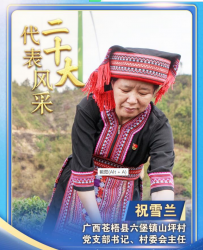 ��ʮ������L�� | ףѩ�m��С���~�����¸������