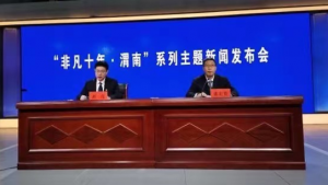 ʮ���gμ������Ӌ(j��)��(sh��)ʩ�м�(j��)���c(di��n)���O(sh��)�(xi��ng)Ŀ2163��(g��)