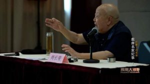 ���c���������L(zh��ng)�s����������Ҋ(ji��n)��