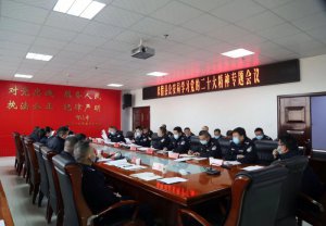 ��֬�h�����������W(xu��)��(x��)�h�Ķ�ʮ����ᳱ