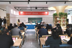 �h������(li��n)ϵ�y(t��ng)�W(xu��)��(x��)؞���h�Ķ�ʮ����