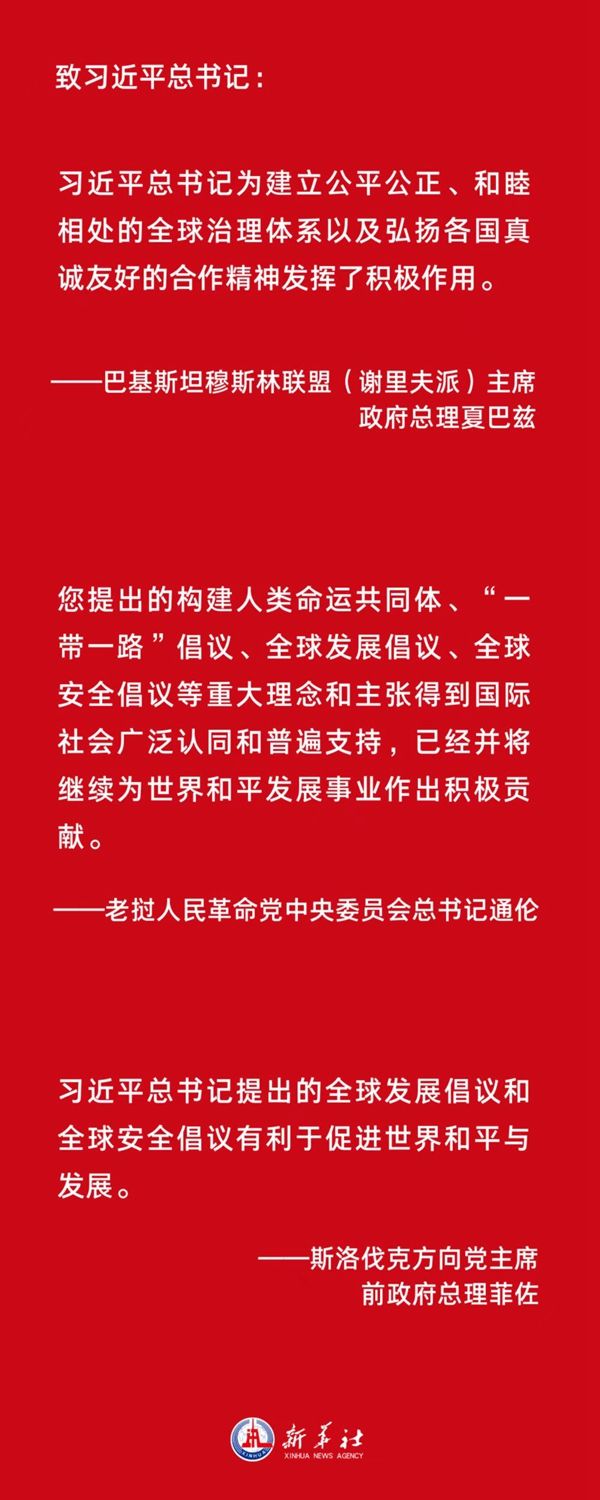 18c6e5361ae77a3e16203e86b3cce13d.jpeg