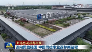 �~��W(w��ng)�j(lu��)��(qi��ng)��(gu��) �Ї�(gu��)�W(w��ng)���I(y��)����(m��ng)������