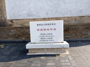 ���ʡ��һ��(g��)�K�S������(qu��n)�Q���ء���μ�����Rμ�^(q��)�����(zh��n)�Ϡ��R