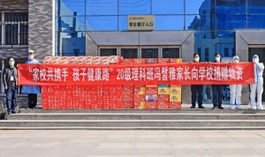 ��У�y�� ���˕r�D�����ļ��L����ľ�����ľ�ٛ�������Y