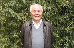 �����ͬ־����