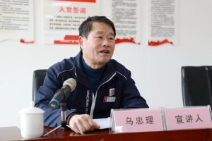 ���Lʯ�͟�����˾���������v�h�Ķ�ʮ����